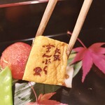 酒肴 大阪まんぷく堂 - 刻印入り玉子焼き