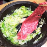 大井肉店 - すきやき肉　