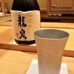 鮨 さかい - 親方からの嬉しい爆弾　その3