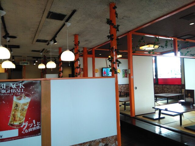 台湾料理 昇龍 東新庄 台湾料理 食べログ