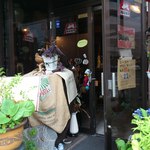 地蔵商店 - 入口です。