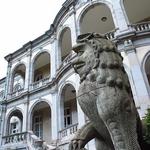 綱町三井倶楽部 - 本館