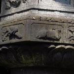 綱町三井倶楽部 - 庭園の灯篭