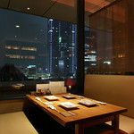 東京 今井屋本店