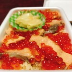 丸田魚店 - はらこ飯