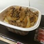 すき家 - 料理写真:牛丼並、つゆ・ねぎダク