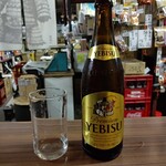 成田屋酒店 - 