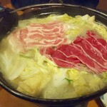 元気部屋 - 