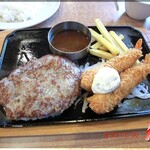 ビッグボーイ　 - 手ごねハンバーグ＆エビフライ