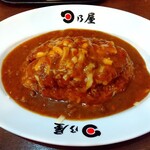 日乃屋カレー - 