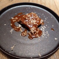 THE KINTAN STEAK - 
