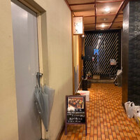 かっぽう庵 江上 - 