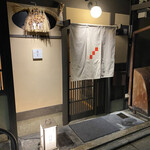 Gion Danbata - 