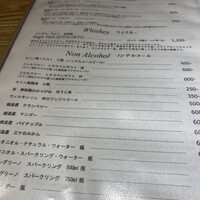 祇をん 段ばた - 