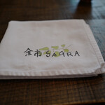 余市SAGRA - 