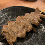 Motsuyaki Goen - 