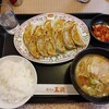 餃子の王将 高前バイパス店