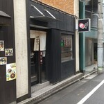 おおぜき中華そば店 - なんとなく外観