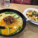 台湾料理 萬福来 - 