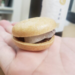 Wagashi Budouya - 