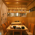 九州黒太鼓 横浜