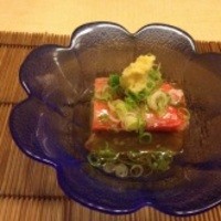 幸 - 