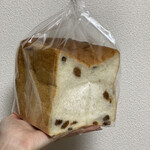高級食パン専門店 リップを塗る前に - 