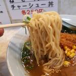 大雄ラーメン - 麺リフトアップ