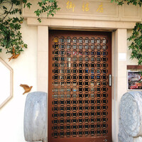 御膳房 六本木店 - 