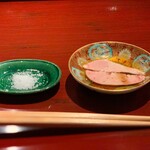 富小路 やま岸 - 