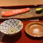 富小路 やま岸 - 