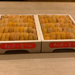 富小路 やま岸 - 