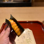 富小路 やま岸 - 