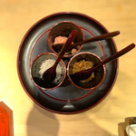 富小路 やま岸 - 