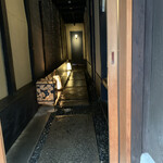 富小路 やま岸 - 