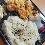 Karaage Mochikaeri Senmon Ten Karaageya Karijju - 