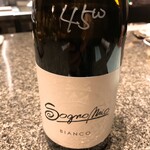 スーペルトラットリアリト - 