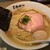 Ramen にじゅうぶんのいち - 料理写真: