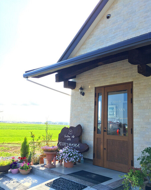 サロン ド テ クリハラ（Salon de the KURIHARA） - 石越（カフェ）の写真