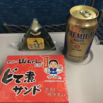 Derikasuteshon Nagoya - ビールのお供