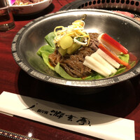 游玄亭 赤坂 - 