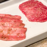 焼肉 銀座コバウ 特別室 - 上タン塩、ランプ