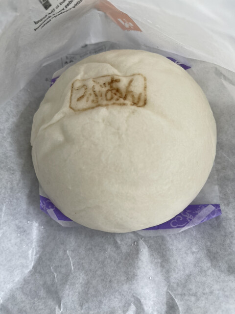 セブンイレブン 山形久保田3丁目店 - 山形（コンビニ・スーパー）の写真