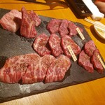 Yakiniku Shou - 