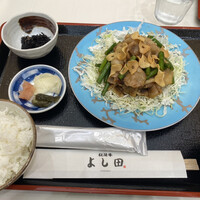 松阪牛 よし田 - 