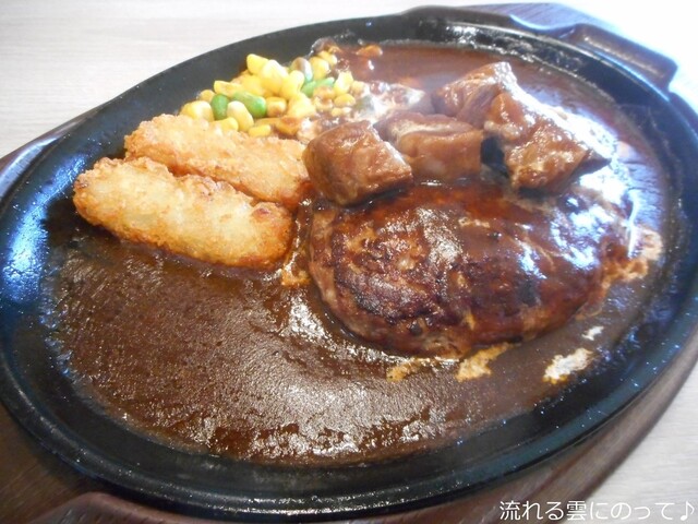 ガスト変わった By ツイストマン ガスト 朝霧店 朝霧 ファミレス 食べログ ガスト変わった By ツイストマン ガスト 朝霧店 朝霧 ファミレス 食べログ