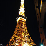 Tower Shita - 