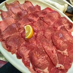 美勝 - タン先✕2