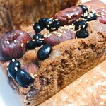 ジュヴァンセル 高島屋京都店 - 