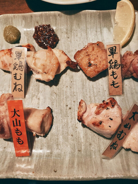 とさか 旧店名 トサカ 新宿三丁目 鳥料理 ネット予約可 食べログ とさか 旧店名 トサカ 新宿三丁目 鳥料理 ネット予約可 食べログ